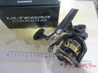 25アルテグラC3000HG