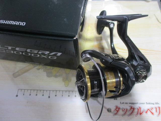 25アルテグラC3000XG