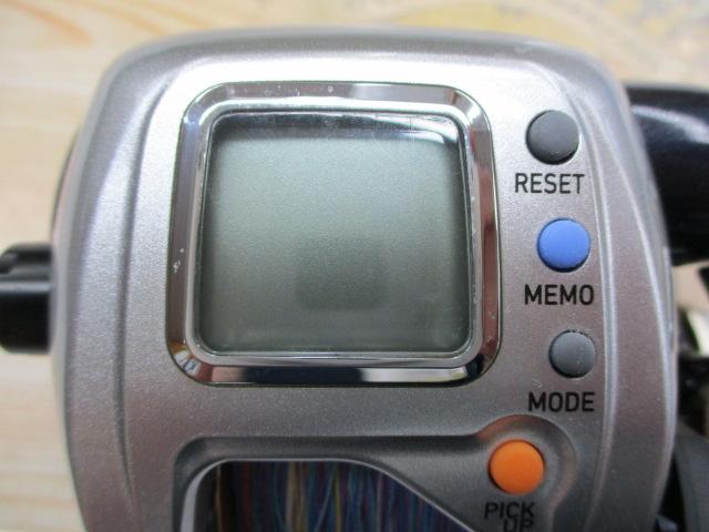 レオブリッツ S400