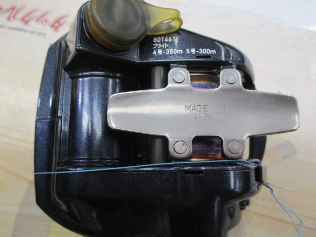 レオブリッツ S400