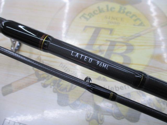 ラテオ 96ML・Q｜＠ベリーネット 日本最大新品中古釣具WEBショップ