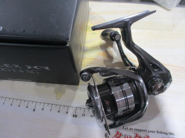 25コンプレックスXRC2500F4XG