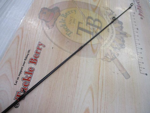 ポイズンアドレナ 1610ML