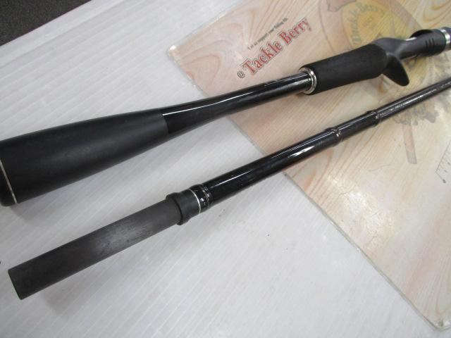 ポイズンアドレナ 170HSB