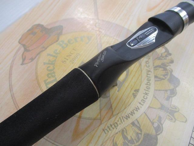 ポイズンアドレナ 170HSB