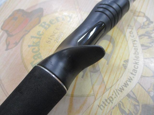 ポイズンアドレナ 170HSB