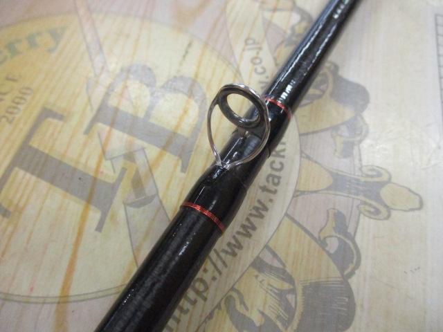 ポイズンアドレナ 170HSB