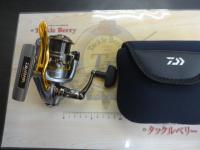 17インパルト 2500H-LBD