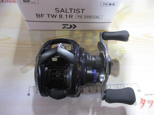 23ソルティスト BF TW 8.1R PE SP