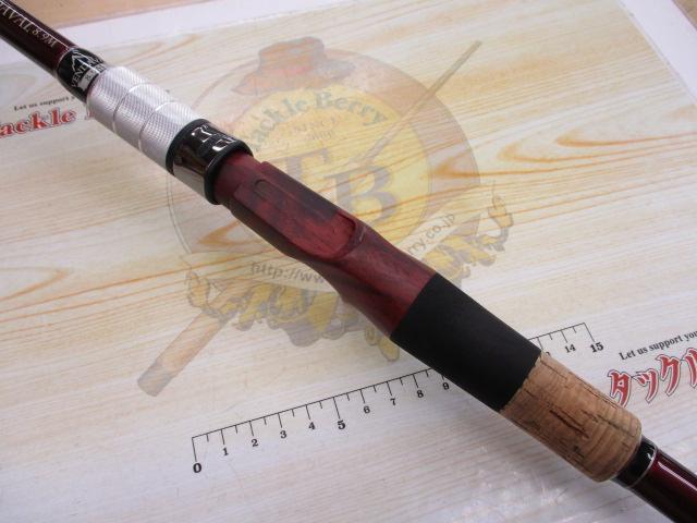 ブリスト ベンダバール 8.9M