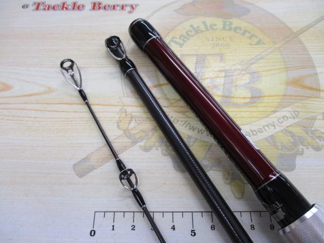 ブリスト ベンダバール 8.9M