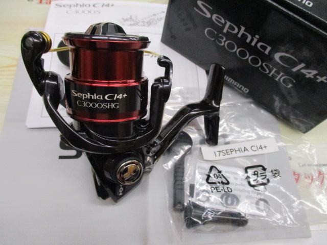 楽天市場】シマノ(SHIMANO) スピニングリール エギング 17