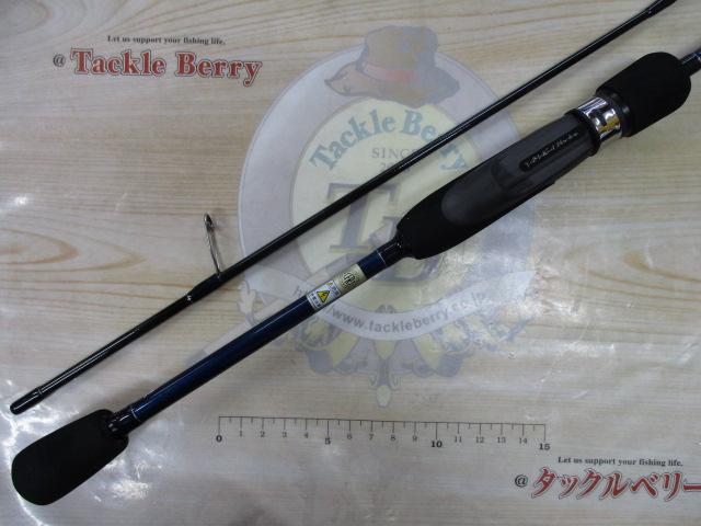 20 ブルーカレントIII 69 YAMAGA Blanks ヤマガブランクス ブルーカレント III (Blue