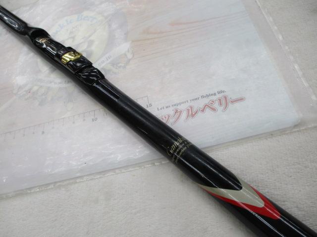 注意 がまかつ がま磯 グレ 競技 125-53 がま磯グレ競技スペシャル 125-53｜＠ベリーネット 日本最大新品