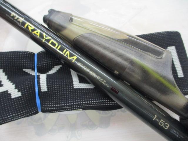 Gamakatsu RAYDUM 15-53 磯竿 がま磯 Yahoo!オークション -「がま磯 レイダム」(がまかつ) (磯竿)の