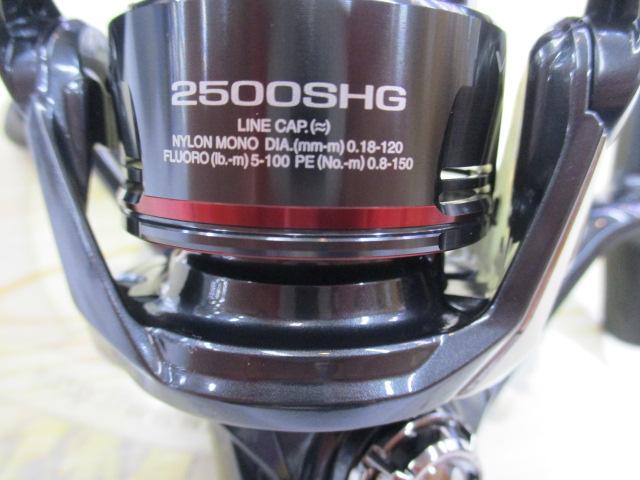 24ヴァンフォード 2500SHG