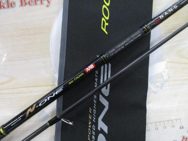 メジャークラフト(Major Craft) エヌワン(N-ONE) NSL-T762L