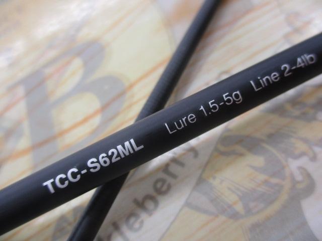 Tコネクション コンフィー TCC-S62ML