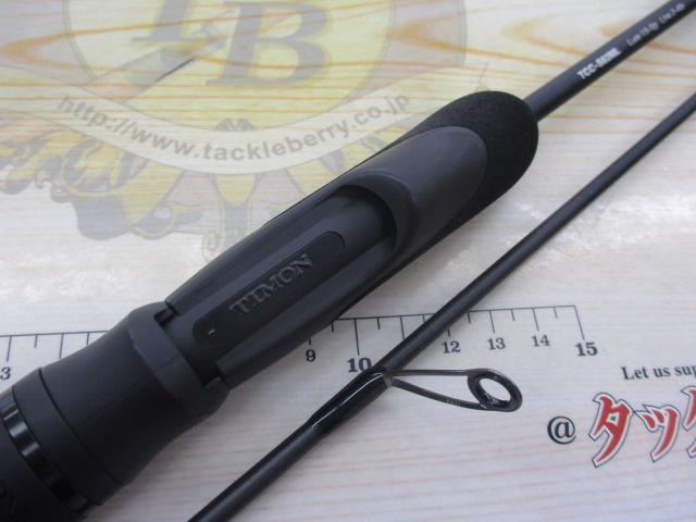 Tコネクションコンフィー　TCC-S62ML 楽天市場】ティモン Tコネクション コンフィー TCC S62ML