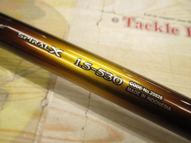 20ライアーム 1.5-530