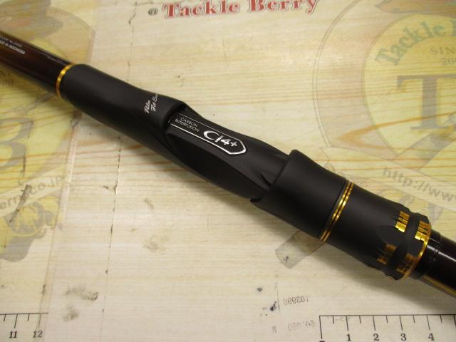 20ライアーム 1.5-530