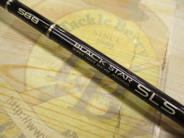 ブラックスターSLS S88