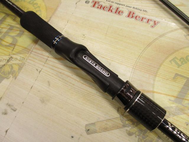 ブラックスターSLS S88