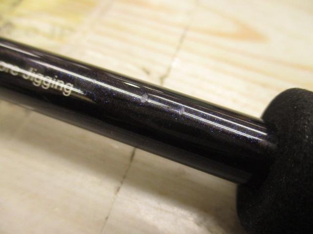 ブラックスターSLS S88