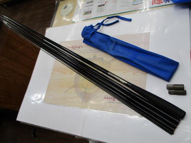 飛燕峰 21｜＠ベリーネット 日本最大新品中古釣具WEBショップ