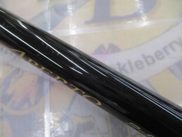 IGハイスピードアペルトイソ 2-520