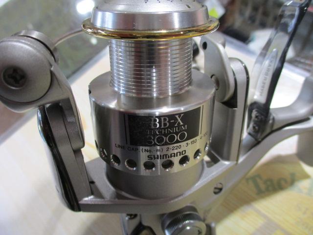 シマノ　BBX テクニウム3000 レバーブレーキ BB-Xテクニウム 3000 T型レバーブレーキ｜＠ベリーネット 日本