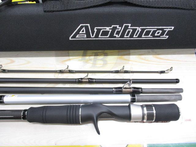 アルスローデッドソードマグナムGAB9-740EXH5