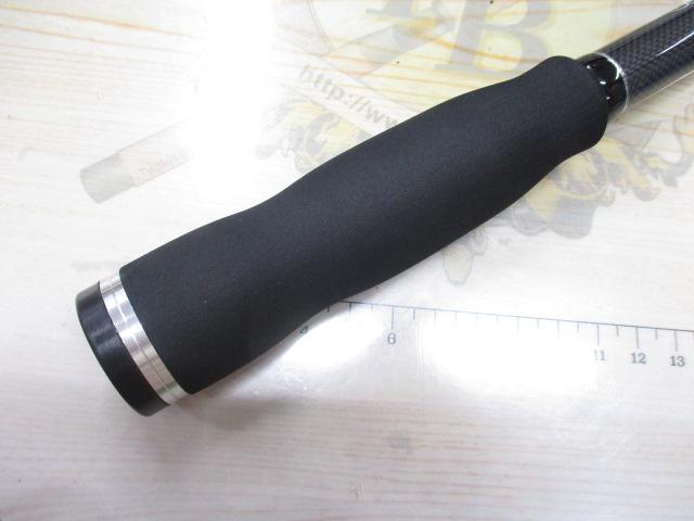 アルスローデッドソードマグナムGAB9-740EXH5