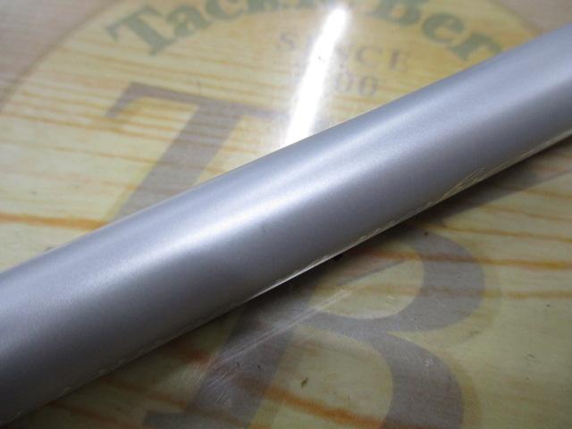 アルスローデッドソードマグナムGAB9-740EXH5