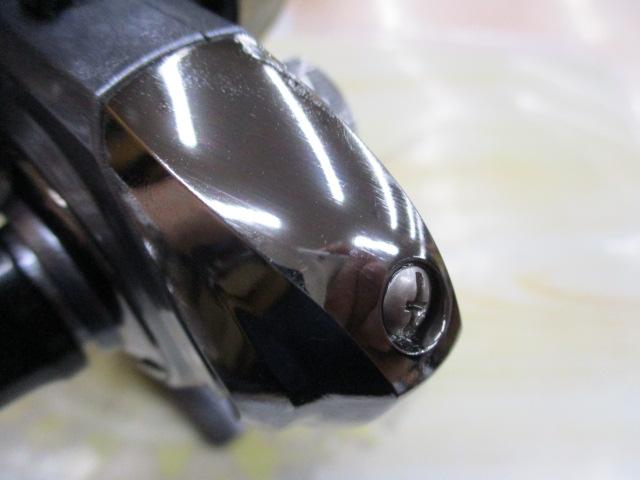 17エクセラー 3500H