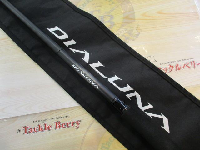 24ディアルーナ S86ML-T｜＠ベリーネット 日本最大新品中古釣具