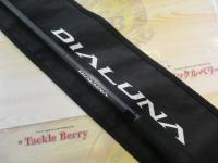 24ディアルーナ S86ML-T