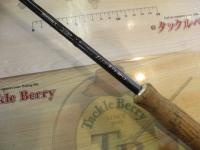 エアエッジ 681ULS-ST・E