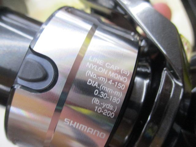 23ヴァンキッシュ 4000XG