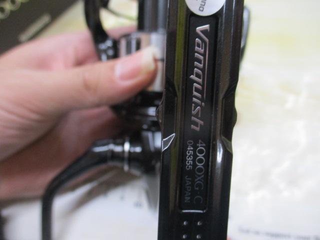 23ヴァンキッシュ 4000XG