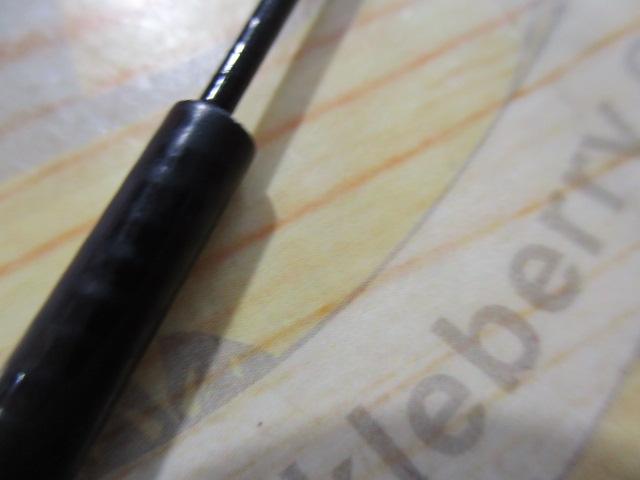 龍王鯉 超硬270｜＠ベリーネット 日本最大新品中古釣具WEBショップ