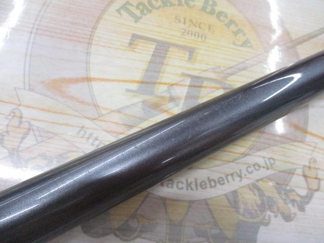 17ホリデー磯 2号530