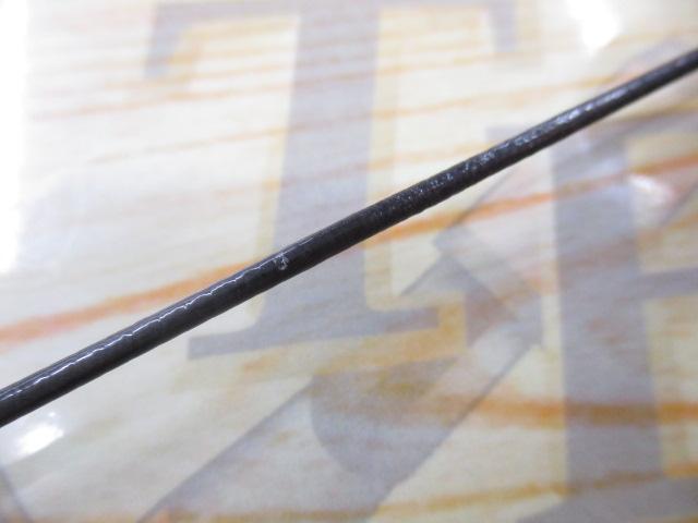 17ホリデー磯 2号530