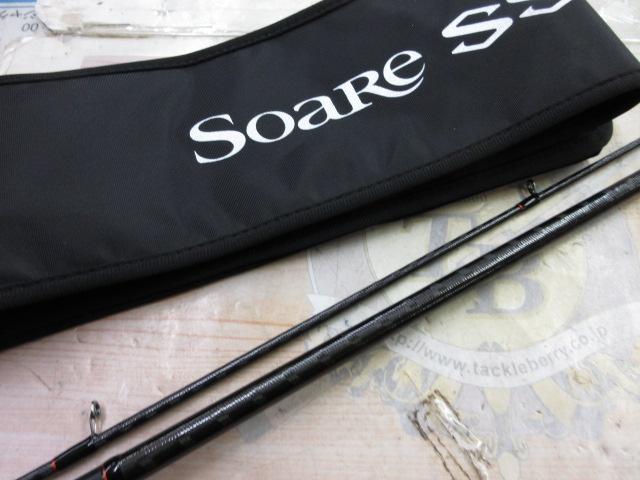 22ソアレSS S76LS｜＠ベリーネット 日本最大新品中古釣具WEBショップ