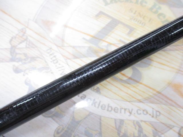 がま磯汐来防フカセ 500