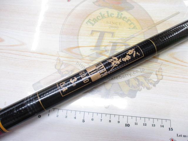 がま磯マークⅡG 3-54(FPSシート)