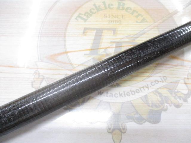 がま磯マークⅡG 3-54(FPSシート)