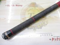 がま磯マークⅡG 3-54(FPSシート)