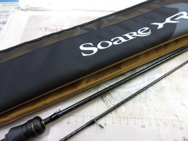 ソアレXR S510L-S｜＠ベリーネット 日本最大新品中古釣具WEBショップ