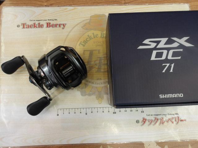 23SLX DC 71｜＠ベリーネット 日本最大新品中古釣具WEBショップ